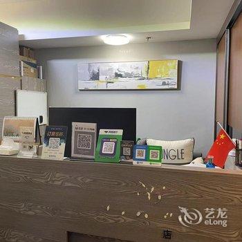 沈阳禧程酒店式公寓酒店提供图片