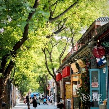 桔子水晶北京南锣鼓巷酒店酒店提供图片