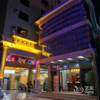 富宁帝豪大酒店酒店提供图片