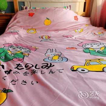 北京山谷青年旅社酒店提供图片