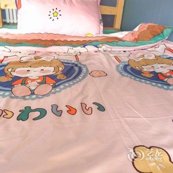 北京山谷青年旅社酒店提供图片