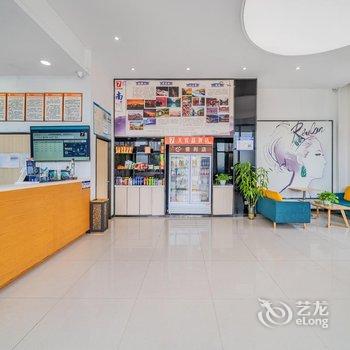 7天优品酒店(重庆南川政府广场店)酒店提供图片