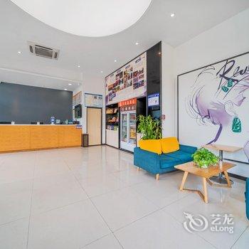 7天优品酒店(重庆南川政府广场店)酒店提供图片