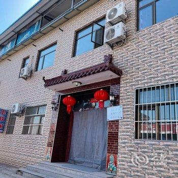 北京玉渡山玉双阁农家院酒店提供图片