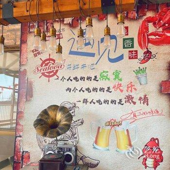 北京玉渡山玉双阁农家院酒店提供图片