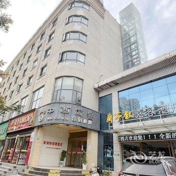 兰亭叙悦客酒店(枣阳朝阳东路店)酒店提供图片