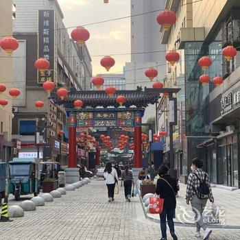 长春亨特之旅时尚宾馆酒店提供图片