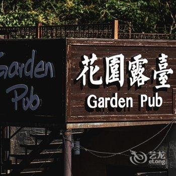 泰莲庭溪畔酒店(北京雁栖湖店)酒店提供图片