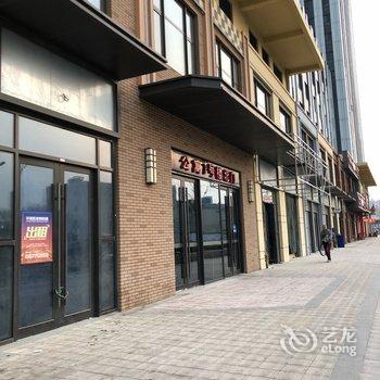 大连一罐原味酸奶公寓酒店提供图片