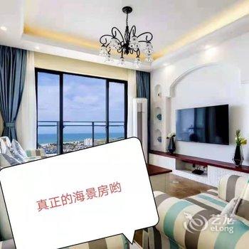 北海银滩迦南美地海景公寓酒店提供图片