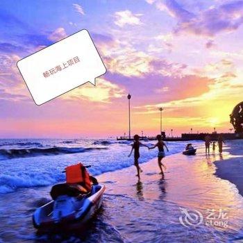 北海银滩迦南美地海景公寓酒店提供图片