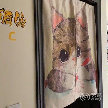 上海怡轩青年旅舍酒店提供图片
