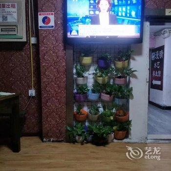 互生客栈酒店提供图片