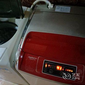 互生客栈酒店提供图片