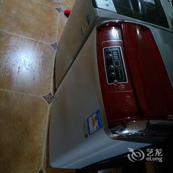 互生客栈酒店提供图片