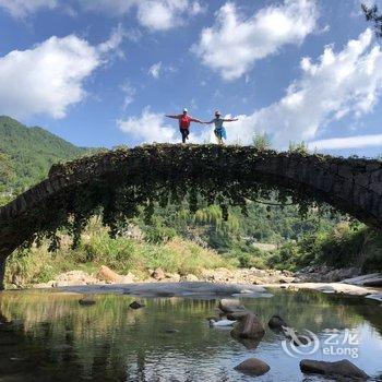 岳西石浪避暑山庄酒店提供图片