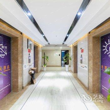 贵阳半夏时光酒店(花果园双子塔店)酒店提供图片