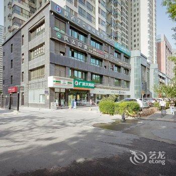 橙心民宿(凤城五路1号分店)酒店提供图片