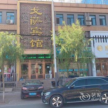 哈尔滨戈萨宾馆(萧红故居店)酒店提供图片