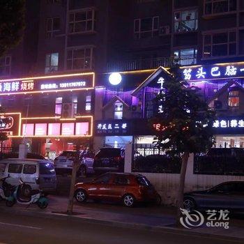 如家华驿精选酒店(阳泉开发区青岛路店)酒店提供图片