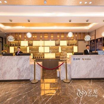 潮漫酒店(北京通州环球度假区临河里地铁站店)酒店提供图片