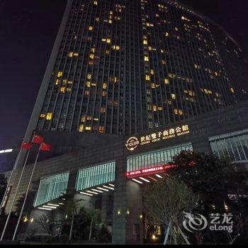 东莞世纪之星双子商务公馆酒店提供图片