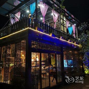 探花府连锁客栈(丽江旗舰店)酒店提供图片