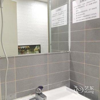 北京大郊亭青年公寓(国贸大郊亭地铁站店)酒店提供图片