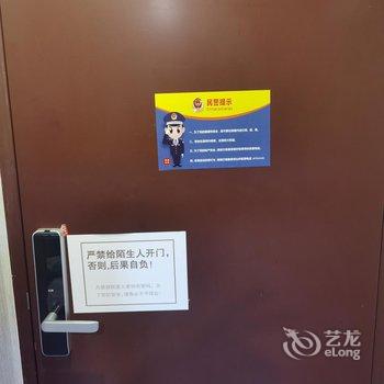 北京大郊亭青年公寓(国贸大郊亭地铁站店)酒店提供图片