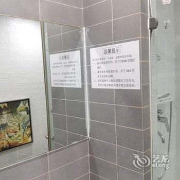 北京大郊亭青年公寓(国贸大郊亭地铁站店)酒店提供图片