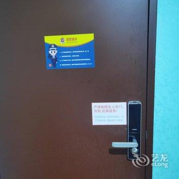 北京大郊亭青年公寓(国贸大郊亭地铁站店)酒店提供图片