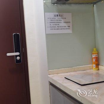 北京大郊亭青年公寓(国贸大郊亭地铁站店)酒店提供图片