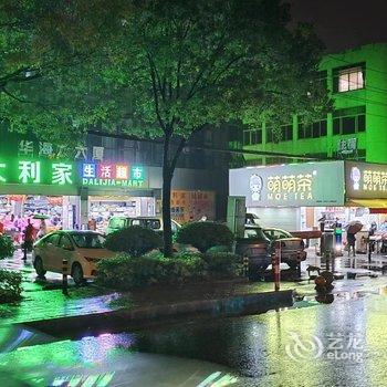 博登住宿(广州化龙店)酒店提供图片