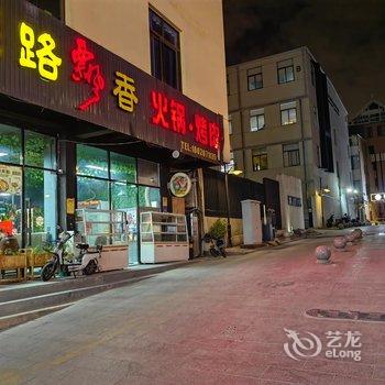 厦门886再会酒店酒店提供图片