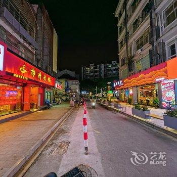 厦门886再会酒店酒店提供图片