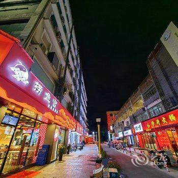 厦门886再会酒店酒店提供图片