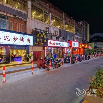 厦门886再会酒店酒店提供图片
