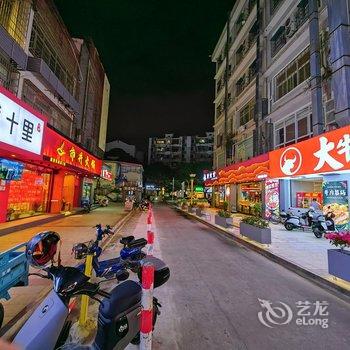 厦门886再会酒店酒店提供图片
