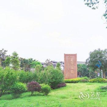 峨眉山欣怡轩民宿酒店提供图片