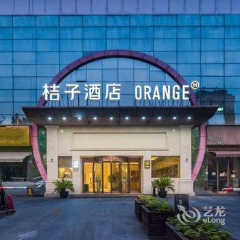 桔子酒店(杭州萧山银隆百货店)酒店提供图片