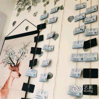 青岛栖尘心青年旅舍酒店提供图片