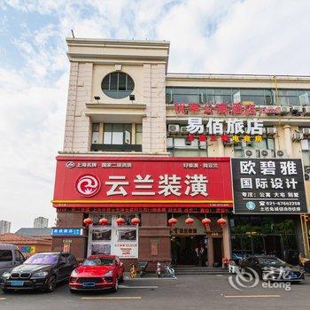 上海优享公寓酒店(松江新城地铁站店)酒店提供图片