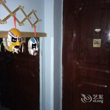 富生青年旅社酒店提供图片