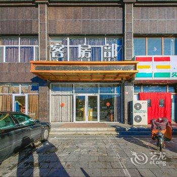 乌兰察布富城苑商务酒店酒店提供图片