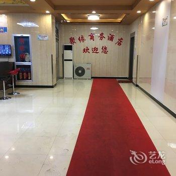 杭州聚缘商务酒店酒店提供图片