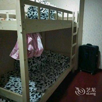互生客栈酒店提供图片