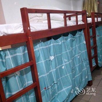 互生客栈酒店提供图片