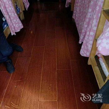 互生客栈酒店提供图片
