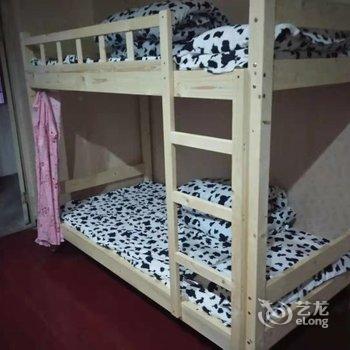 互生客栈酒店提供图片