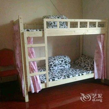 互生客栈酒店提供图片